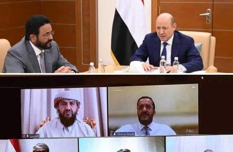 مجلس القيادة الرئاسي يعقد اجتماعاً لمناقشة تطورات الأوضاع المحلية ويحذر مليشيات الحوثي من تبعات مغامراتها التصعيدية