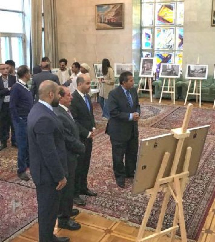 سفارة اليمن في روسيا تنظم معرض صور حول آثار الحصار الحوثي على مدينة تعز