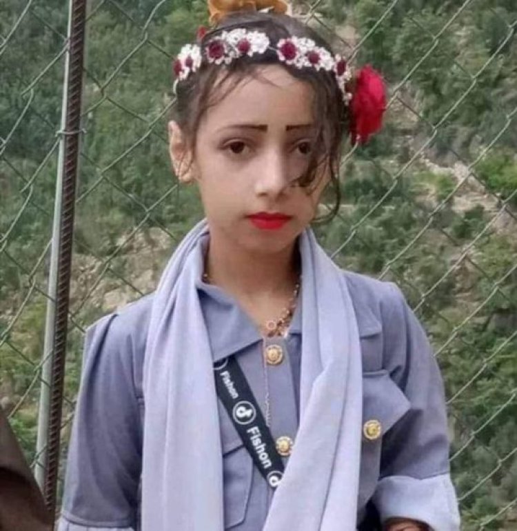 غرق أم وطفلتها في خزان مياه بتعز اليمنية