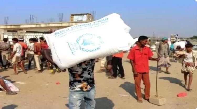 الغذاء العالمي يعلن قطع المساعدات عن سبعة مليون يمني