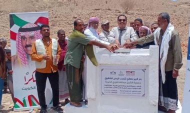 مدير عام ساه يضع حجر الأساس لمشروع بناء خزان مياه الشرب بوادي عدم