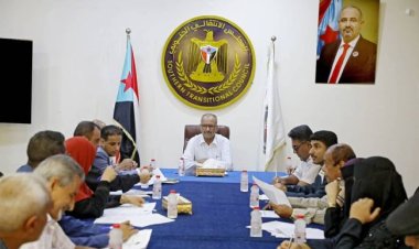 الأمانة العامة تعقد اجتماعها الدوري وتناقش تقرير المشهد السياسي