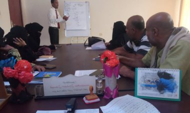 مدير عام مكتب الشؤون الاجتماعية والعمل يختتم المرحلة الأولى لبرنامج ترشيد الحماية القانونية لطاقم عمل المكتب في أبين .