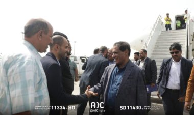 النائب اللواء البحسني يصل إلى العاصمة عدن