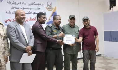 - كرّم فيه عدد من الشخصيات المساهمة في تأسيس النادي -  العميد المنهالي يشهد الحفل الخطابي والتكريمي لنادي اتحاد الشرطة بمناسبة فوزهم بكأس بطولة دوري التحرير