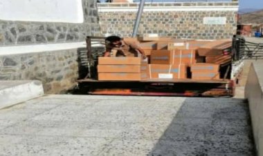 وصول كمية من الادوية والمستلزمات الطبية إلى مديرية سباح يافع