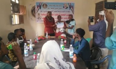 لحج.. انتقالي تبن يكرم عددا من الفرق الرياضية بالمديرية.