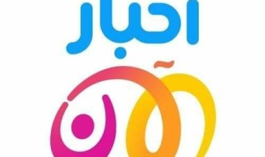 قناة “أخبار الآن” تعتذر عن تقرير مسيء للشهيد عبداللطيف السيد وتحذفه من مواقعها الرسمية