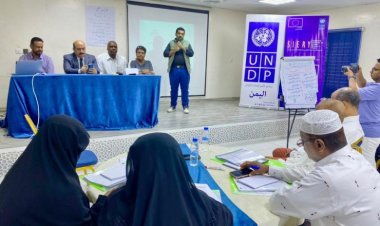 باعباد يدشن الدورة التدريبية لمهارات القيادة لمديرين الإدارات ورؤساء أقسام التربية والتعليم