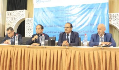 بدء مراجعة البرامج المشتركة بين وزارة الصحة ومنظمة الصحة العالمية