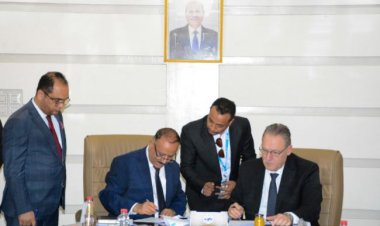 التوقيع على مذكرة تفاهم للتأمين البحري بين اليمن الأمم المتحدة