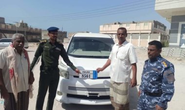 إدارة أمن مديرية الريدة الشرقية وقصيعر تدشن حملة ترقيم المركبات والدراجات النارية