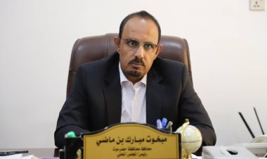 محافظ حضرموت يعزّي مدير التخطيط والتعاون الدولي في وفاة “شقيقه”