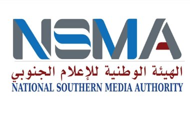 إغلاق مكتب يمن لايف الإعلامي بالعاصمة عدن