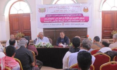 رئيس الإدارة العامة للشؤون الخارجية يستقبل فريقاً من مركز الحوار الإنساني