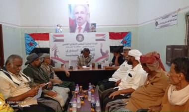 انتقالي القطن يعقد اجتماعه الدوري لشهر أغسطس.