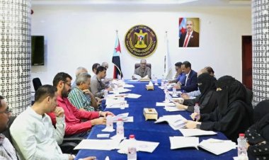 الأمانة العامة بالانتقالي تناقش تقرير المشهد السياسي.