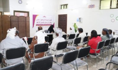 مؤسسة الأمل النسوية تنظم ورشة عمل حول مضار الاحتباس الحراري وأثره على الزراعة والمزارعين في غيل باوزير