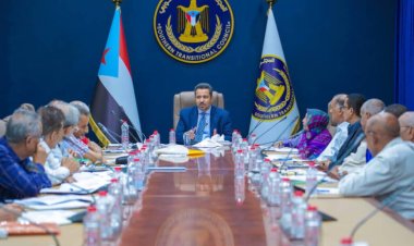 الهيئة الاقتصادية والخدمية تعقد اجتماعها الدوري لشهر أغسطس