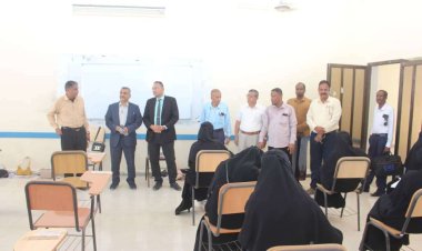 د. باصريح يدشن الاختبارات الوزارية للمعاهد التقنية والمهنية للعام الدراسي 2022 | 2023 م بالمكلا