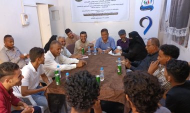 العاصمة عدن.. انتقالي المعلا ينظم حلقة نقاشية شبابية بالشراكة مع مبادرة “معاً إلى الأفضل”