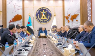 هيئة رئاسة المجلس الانتقالي : موارد وثروات الجنوب حق سيادي لأبنائه