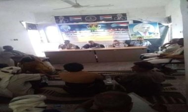 انتقالي لودر يقيم دورة لتفعيل العمل الاداري