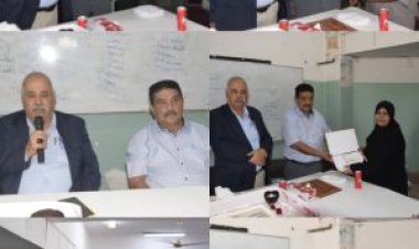 تكريم مدير عام صندوق النظافة بعدن المهندس قائد راشد انعم وبعض موظفي مستشفى الامراض النفسية والعصبية