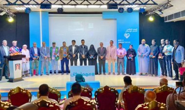 مؤسسة العون تنظم فعالية اليوم العالمي للعمل الإنساني بمدينة المكلا