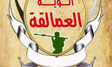 شبوة.. العمالقة الجنوبية تلقي القبض على عصابة اختطفت جندياً في التموين العسكري بجول الريدة