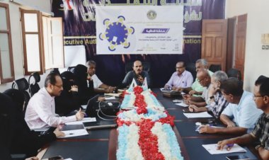 منسقية انتقالي جامعة حضرموت تناقش الضغوطات التي تواجه أعضاء هيئة التدريس ومساعديهم في جامعة حضرموت