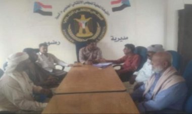 شبوة.. تنفيذية انتقالي رضوم تعقد إجتماعها الدوري وتثمن زيارة رئيس الهيئة التنفيذية بالمحافظة