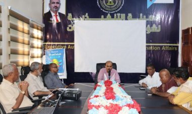 منسقية الانتقالي بجامعة حضرموت تنظم حلقة نقاشية بعنوان "تأثير التعليم على شخصية الفرد"