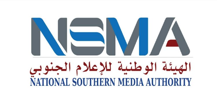 إغلاق مكتب يمن لايف الإعلامي بالعاصمة عدن