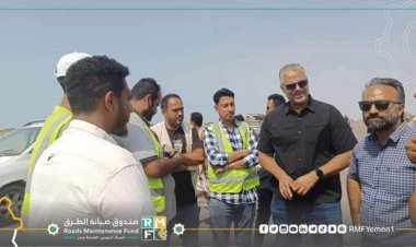 رئيس صندوق صيانة الطرق يزور محطة الوزن المحوري المتنقلة في أبين