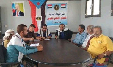 انتقالي كرش يبارك للحالمي قرار تعيينه رئيسا لانتقالي محافظة لحج