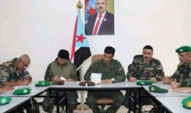 حزام العاصمة عدن يقر حزمة تدابير للنهوض بالعمل الأمني.