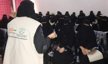 اتحاد نساء لحج ينفذ جلسة توعوية في مجمع السعيد مستهدفا 54 امرأة و16 فتاة