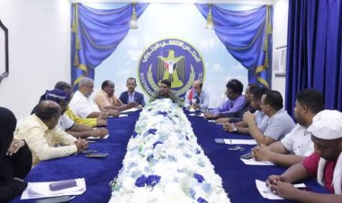 تنفيذية انتقالي حضرموت تعقد اجتماعها الدوري لشهر سبتمبر.