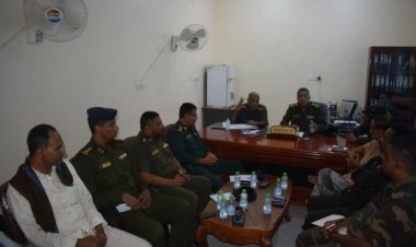 الإدارة العامة لأمن وشرطة ساحل حضرموت تعقد اجتماعاً بمدراء الإدارات الأمنية