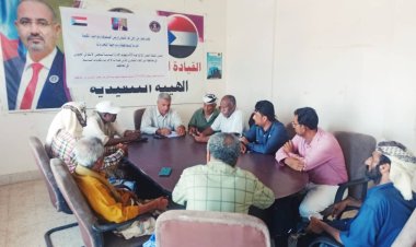 سياسية انتقالي أبين تعقد اللقاء التشاوري الثاني برؤساء الأحزاب والمكونات السياسية بالمحافظة.