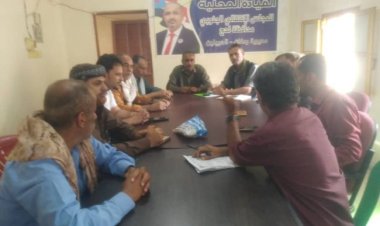 لحج.. تنفيذية انتقالي الحبيلين تشيد بزيارة الرئيس الزبيدي إلى أمريكا