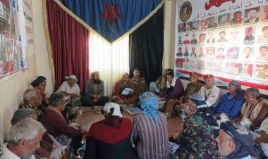 لحج.. القيادة المحلية لانتقالي لبعوس تعقد اجتماعها الفصلي الثالث من العام الجاري