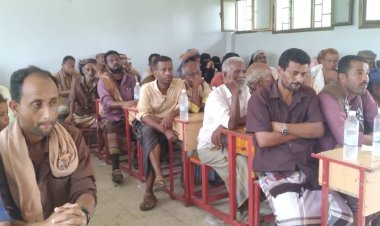 القيادة المحلية لانتقالي طورالباحة بلحج تعقد اجتماعها للفصل الثالث للعام الجاري٢٠٢٣م.