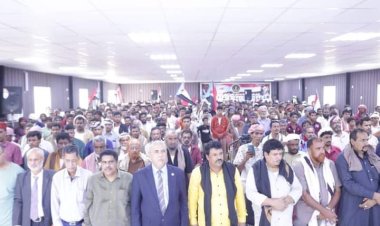 قبائل ثعين تعبر في لقاء تشاوري حاشد عن اعتزازها بالهوية الجنوبية ورفضها لأي تسوية سياسية تدفع ثمنها حضرموت.