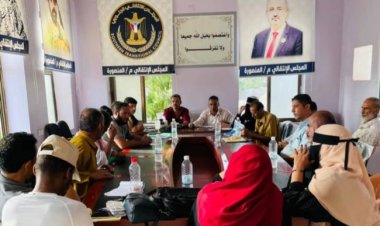 تنفيذية انتقالي المنصورة تقر خطة عملها للفصل الرابع من العام الجاري