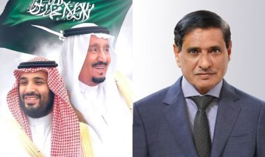 البحسني يتوجه بالتهنئة لملك السعودية بمناسبة اليوم الوطني