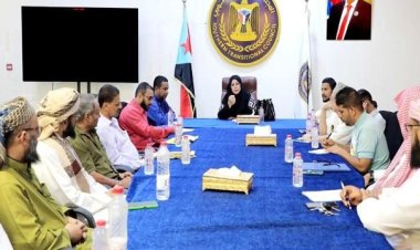 الأمانة العامة تعقد لقاءٌ تشاوريٱ مع إدارة وأقسام التعليم والإرشاد الديني في انتقالي العاصمة عدن ومديرياتها