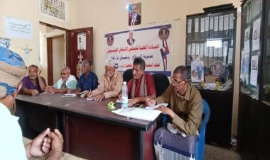 رئيس تنفيذية انتقالي الملاح يعقد اجتماع موسع بادارة مكتب التربية والتعليم ومدراء اقسامها