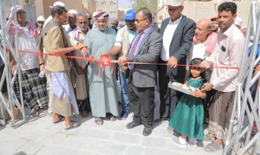 استلام عدد من المواقع بعد رصفها وإعادة تأهيلها بمنطقة تاربة بمديرية سيئون.